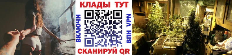 Купить закладку Марихуана  Меф  A-PVP  Амфетамин  ГАШ  Березники