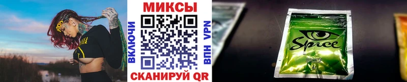 Купить где  Березники  Бутират бутик 