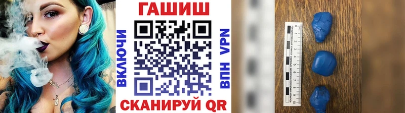 Гашиш AMNESIA HAZE  Купить  Березники 