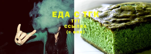 кокаин Кулебаки