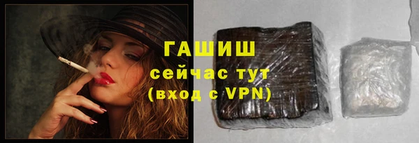 крисы Кукмор