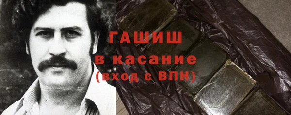 крисы Кукмор