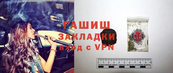 кокаин Кулебаки