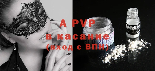 крисы Кукмор