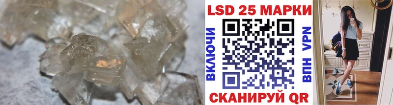 Лсд 25 экстази ecstasy  Купить закладки  Березники