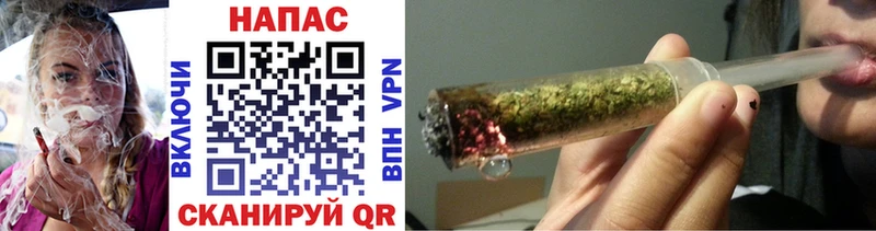 МАРИХУАНА план  Купить  Березники